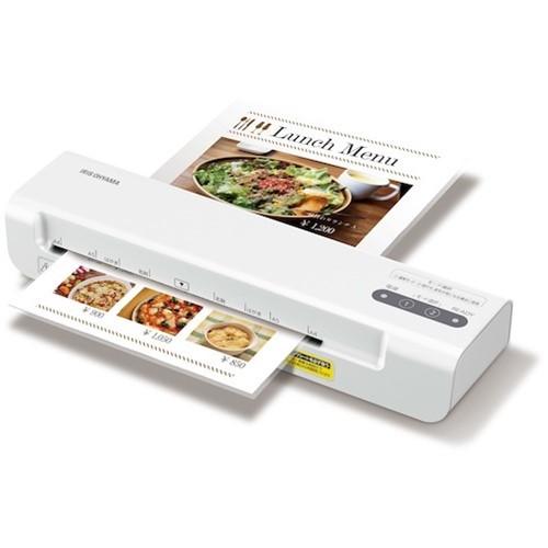 Iris ラミネーター 2ホンローラー Klm42x ホワイト Klm42x Klm42x 販売単位 1 Trs Cifp ルーペスタジオ 通販 Yahoo ショッピング