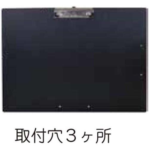 ニューストロング マグネット資料・図面バインダーA3 [MSZB-A3] MSZBA3 販売単位：1 送料無料_5