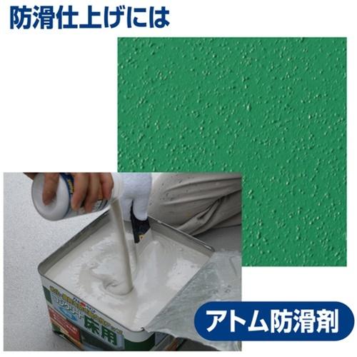 アトムペイント 水性コンクリート床用 フロアトップ #27 アトムペイント 水性コンクリート床用 フロアトップ #27