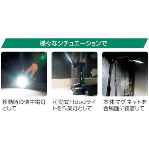 BERUF サーチライト BTK-SL2001R [87239] 87239 販売単位：1 送料無料