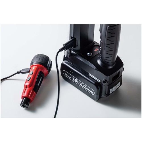 Panasonic 工事用充電LEDスポットワイドライト 赤 [EZ37C6X-R