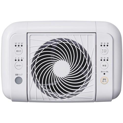 値下新品 24年 アイリスオーヤマ IJDC-K80 サーキュレーター乾燥除湿機 284249.jpg