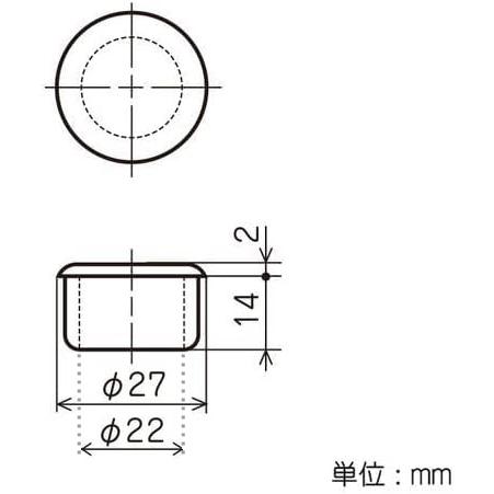YAZAKI プラスチックジョイント J-110 PE S ブラック キャップ用 イレクター Φ28用 [J110SBL] J110SBL  販売単位：1 |  | 01