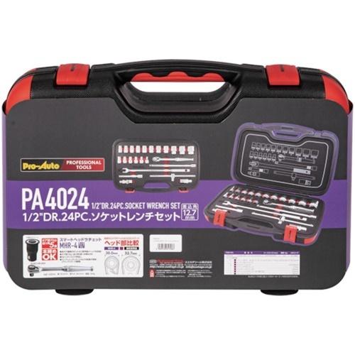 回送屋　セット Pro-Auto 1/2DR.24PCソケットセット [PA4024] PA4024 販売単位：1 送料