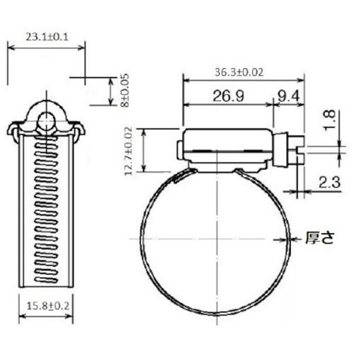 TRUSCO トラスコ中山 ホースバンド15.8×Φ155mm [TA16-155] TA16155 販売単位：1 送料無料_1