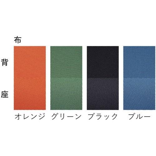 TRUSCO トラスコ中山 ハイバックメッシュチェア 肘付 ブラック [TMCC-BK] TMCCBK 販売単位：1 送料無料_1