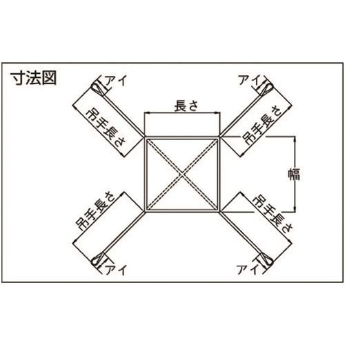 丸善織物 トラッシュシート 4点フックタイプ 2.4M角 [TS-24B] TS24B 販売単位：1 送料無料 : ルーペスタジオ - 通販 ...
