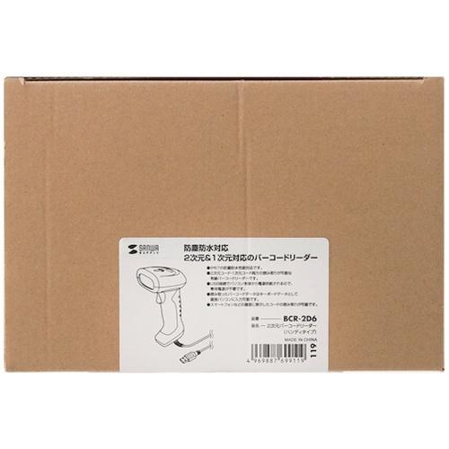 SANWA 2次元バーコードリーダー(ハンディタイプ) [BCR-2D6] BCR2D6 販売単位：1 送料無料_1