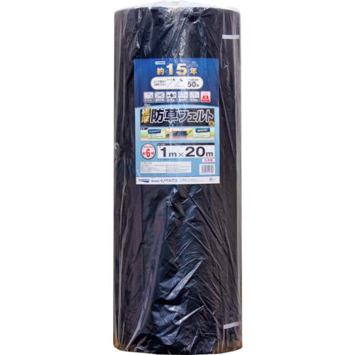 おおしろ Dio 防草フェルト黒1m×20m [253703] 253703 販売単位：1 送料無料