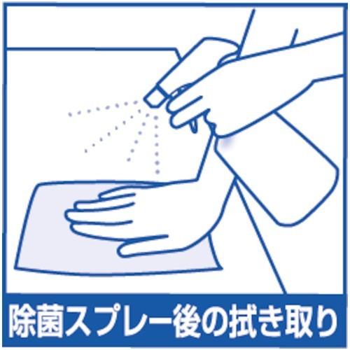 エリエール プロワイプ ダブルマイクロワイパーM200 [823490] 823490