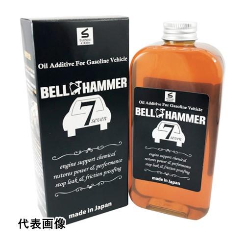 ベルハンマー ガソリン車用エンジンオイル添加剤 ベルハンマーセブン 330ml [BHSE01] BHSE01  販売単位：1｜loupe