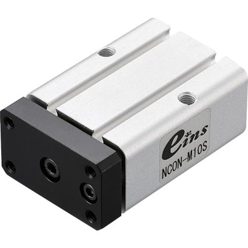 アインツ ミニコンテナシリンダー・単動型 [NCON-M10S] NCONM10S  販売単位：1 送料無料