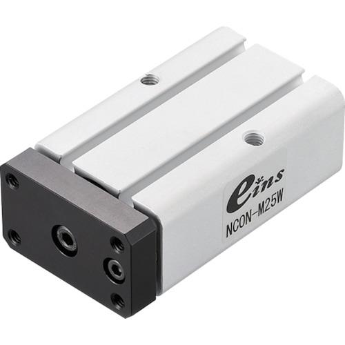 シリンダー アインツ ミニコンテナシリンダー・複動型 [NCON-M25W] NCONM25W 販売単位：1 送料無料