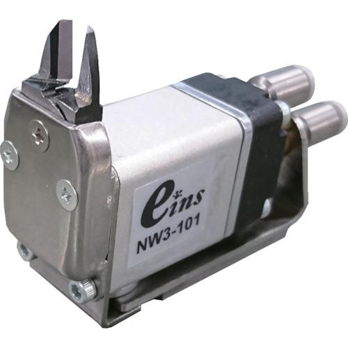 アインツ ミニエアニッパー・本体・薄刃付 [NW3-101] NW3101  販売単位：1 送料無料