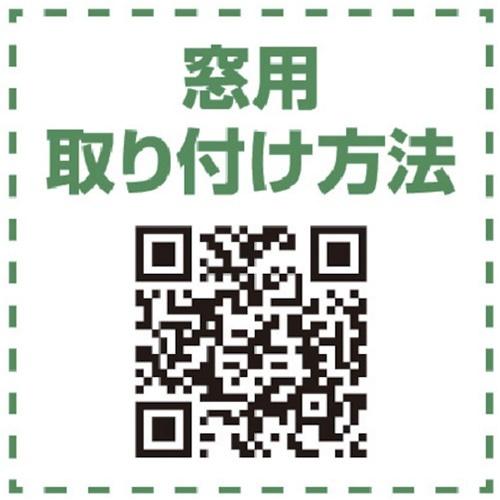 光 防音シート窓用採光タイプ 半透明 白 粘着付 [SDF123-ST 光 防音シート窓用採光タイプ 半透明 白 粘着付 [SDF123-ST