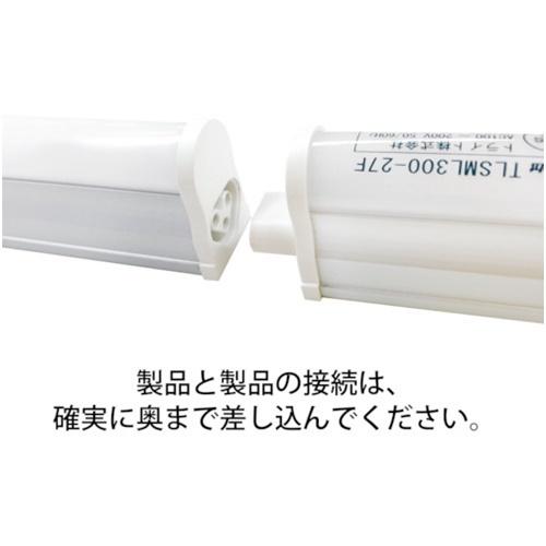 トライト LEDシームレス照明 L300 青色 トライト TLSML300NABF 工事 照明用品 作業灯 照明用品 照明器具(代引不可)【送料無料】 トライト LEDシームレス照明 L300 青色 [TLSML300NABF] TLSML300NABF