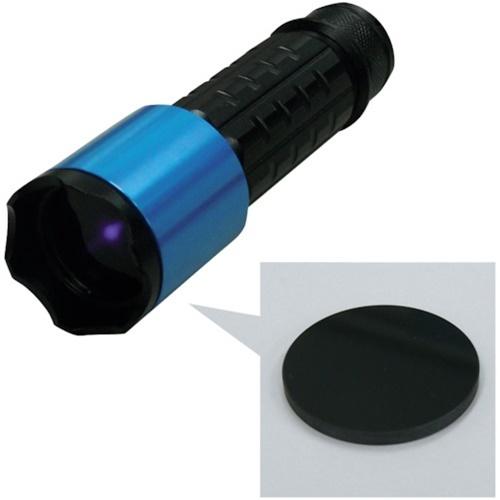 Hydrangea ブラックライト 高出力 ハレーションカット付(フォーカス照射) 充電池タイプ [UV-SU385-01FCRB] UVSU38501FCRB  販売単位：1 送料無料