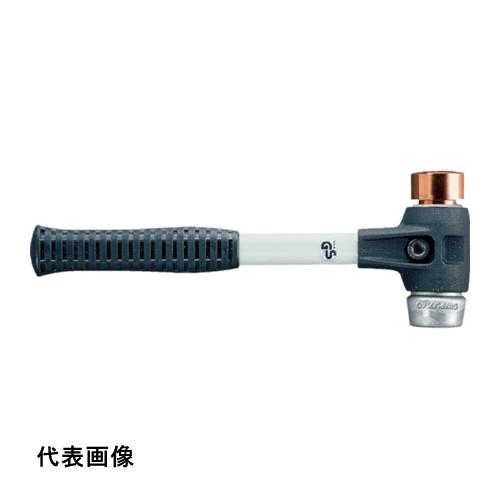 HALDER シンプレックス・ハンマー 銅 ソフトメタル(シルバー) 径 HALDER シンプレックス・ハンマー 銅 ソフトメタル(シルバー) 径