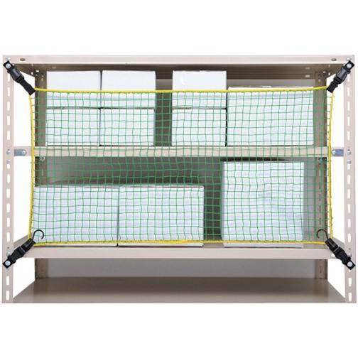緑十字 防災用品 防災ネット 落ちないくん2 1800 [380360] 380360 販売単位：1 送料無料