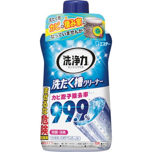 msnvwさん専用.4 エステー 洗浄力 洗たく槽クリーナー [90978] 90978 販売単位：1