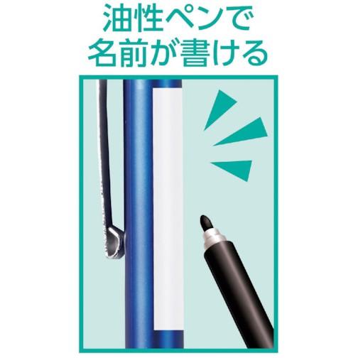 アーテック 2WAYタッチペン(お名前スペース付き) [95714] 95714  販売単位：1｜loupe｜03