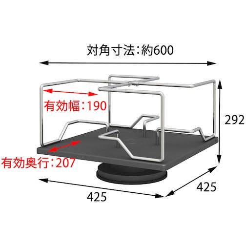 TRUSCO トラスコ中山 回転式卓上スタンド [BS-4229] BS4229 販売単位：1 送料無料