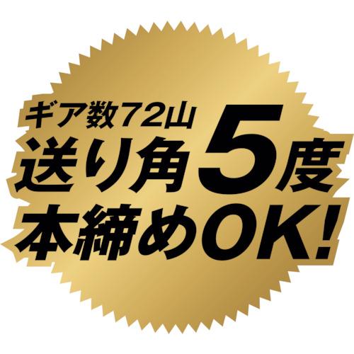 MUSTTOOL 11機能スイベルグリップレンチ ショートタイプ IM-NSS11S2