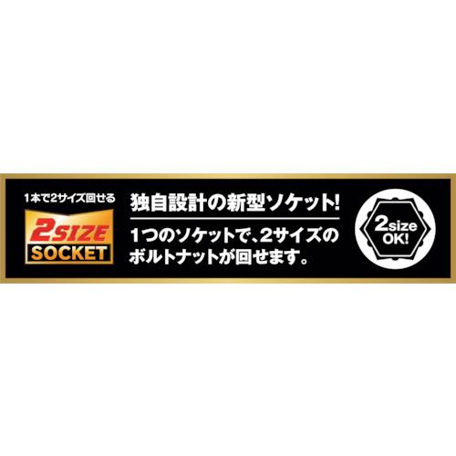 MUSTTOOL 11機能スイベルグリップレンチ ショートタイプ IM-NSS11S2