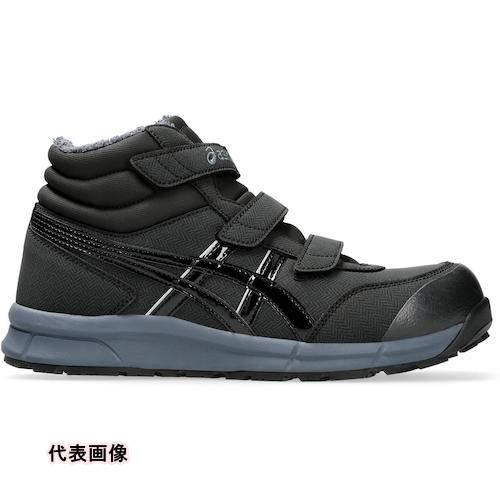 ASICS 【限定カラー】ウィンジョブCP302 HRB ブラック×ブラック 25.5cm 