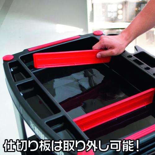 アストロプロダクツ プラスチックツールワゴン TW840 [2003000008401