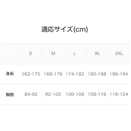 東レ LIVMOA[[(R)]]4300AS 耐水・耐油タイプ(帯電防止加工、Active仕様) [220-04302L] 22004302L  販売単位：1 |  | 07