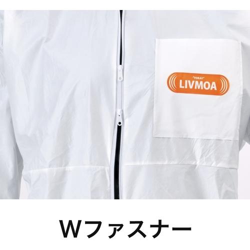 東レ LIVMOA[[(R)]]4300AS 耐水・耐油タイプ(帯電防止加工、Active仕様) [220-04302L] 22004302L  販売単位：1 |  | 05
