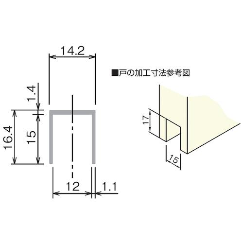 5分割のE ATOM 上吊式引戸金具AFDシステム用下部ガイド用ガイドレール FG-210