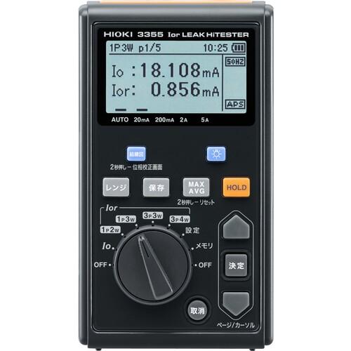 HIOKI I0rリークハイテスタ 3355-01 [3355-01] 335501 販売単位：1