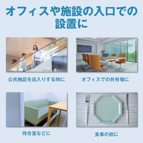 サラヤ ヒビスコールSH600mL8600専用 [41944] 41944 販売単位：1