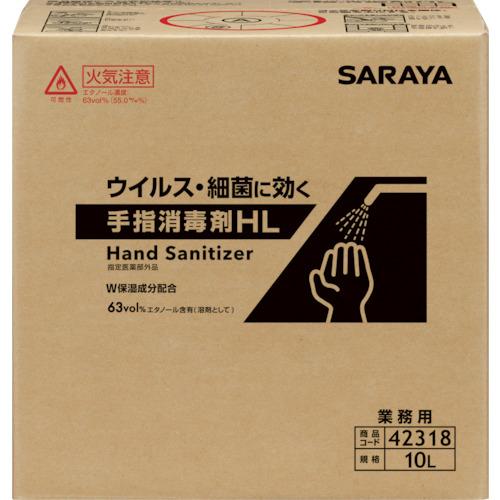 あページ サラヤ 手指消毒剤HL 10L BIB [42318] 42318 販売単位：1 送料無料