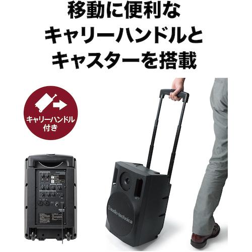 オーディオテクニカ デジタルワイヤレスアンプシステム ワイヤレス