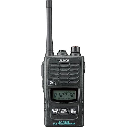 ALINCO 防水型特定小電力トランシーバー [DJP240M BK] DJP240MBK 販売