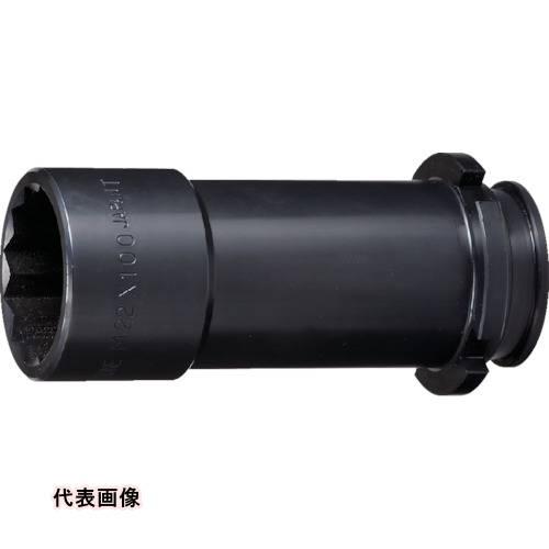 TONE シャーレンチM16用ロングアウターソケット 奥行44×長さ65mm 