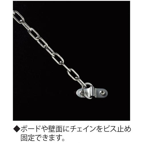 ニッサチェイン ステンレスDリング&カン座 12mm(2個入) [P-10242