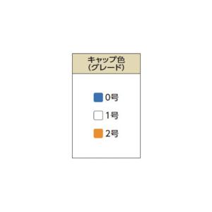 エネオス 工業用グリース エピノックAP(N) 2 400g [2525003] 2525003 販売単位：1 : ルーペスタジオ - 通販 ...