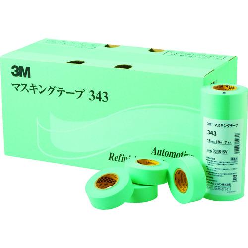 3M マスキングテープ 343 60mmX18m 2巻入り [343 60] 34360 販売単位