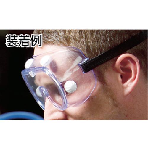 3M ゴグル 334AF 40661-00000 1個/1袋 [40661] 40661 販売単位：1
