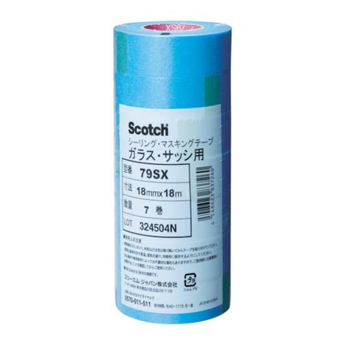 3M マスキングテープ(ガラス・サッシ用) 18mmX18m 7巻入り [79SX 18X18