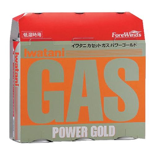 カセットガス パワーゴールド 3P 10