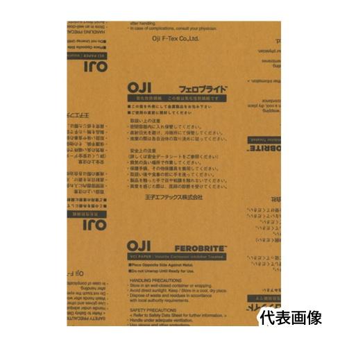 王子エフテックス 防錆紙 フェロブライトFE U35N-250X250 200枚 [FE 