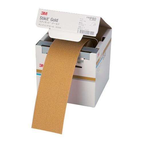 【在庫セール】3M スティキットゴールドフィニッシングロールFR 75 GOL Amazon.co.jp: 3M スティキットゴールドフィニッシングロールFR 75 GOL