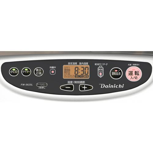 ダイニチ ヒーター・ストーブ FW-5625L(S) [ライトシルバー] ダイニチ 石油ファンヒーターFW-5625L-シルバー 0015010 [FW-5625L-S