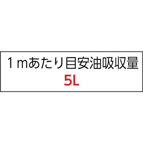 3M 3M オイルソーベント(ハイパフォーマンス型)HPー100 オイル吸収シート 白 430X480mm (100枚入) [HP-100] HP100 販売単位：1 送料無料の画像