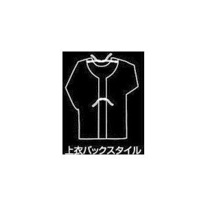 Max Dyna 防炎エプロン(割烹着型・ロングタイプ) [MD200L-XL-GR